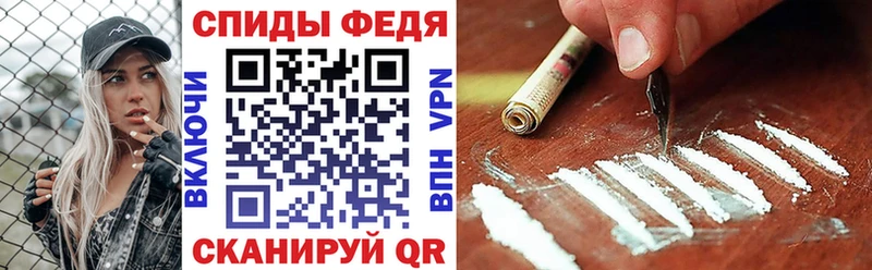 АМФЕТАМИН 97%  Грайворон 