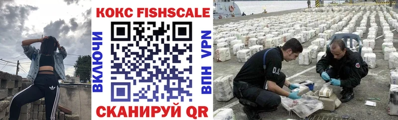 Кокаин Перу блэк спрут онион Грайворон