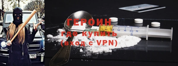 mdpv Верхний Тагил