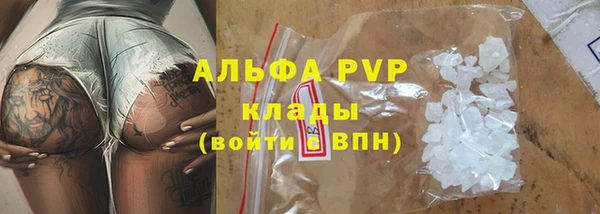 mdpv Верхний Тагил