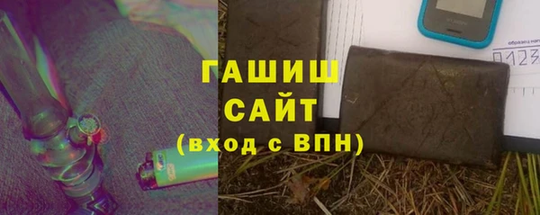 mdpv Верхний Тагил