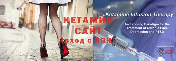 дистиллят марихуана Верхнеуральск