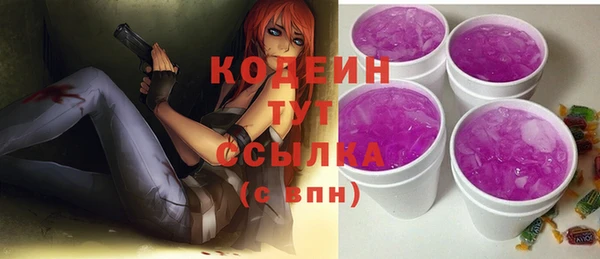mdpv Верхний Тагил