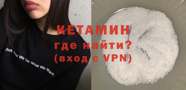 дистиллят марихуана Верхнеуральск