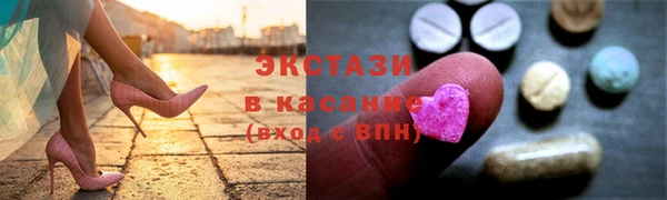 дистиллят марихуана Верхнеуральск