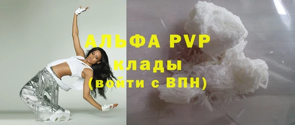 дистиллят марихуана Верхнеуральск
