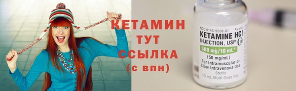 mdpv Верхний Тагил