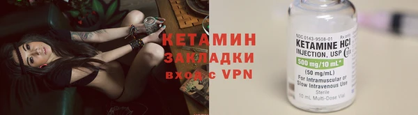 mdpv Верхний Тагил