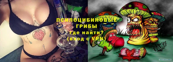 дистиллят марихуана Верхнеуральск