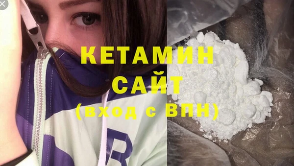 mdpv Верхний Тагил