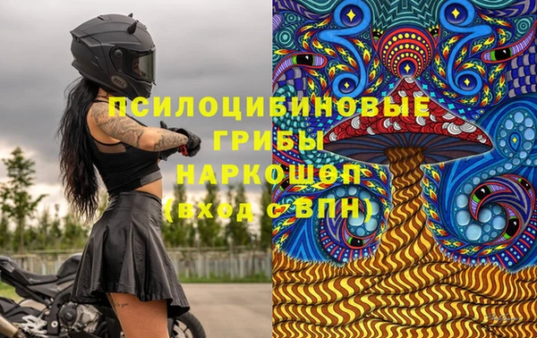 дистиллят марихуана Верхнеуральск