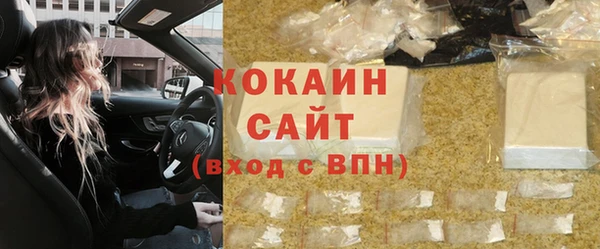 mdpv Верхний Тагил