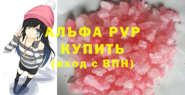 дистиллят марихуана Верхнеуральск