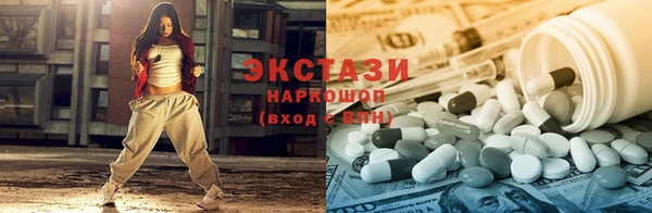 mdpv Верхний Тагил